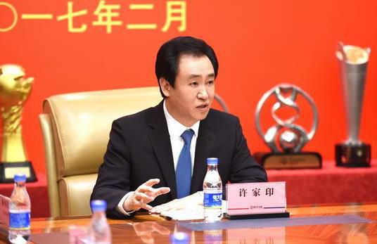 色骚综合