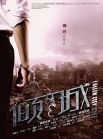 色骚综合
